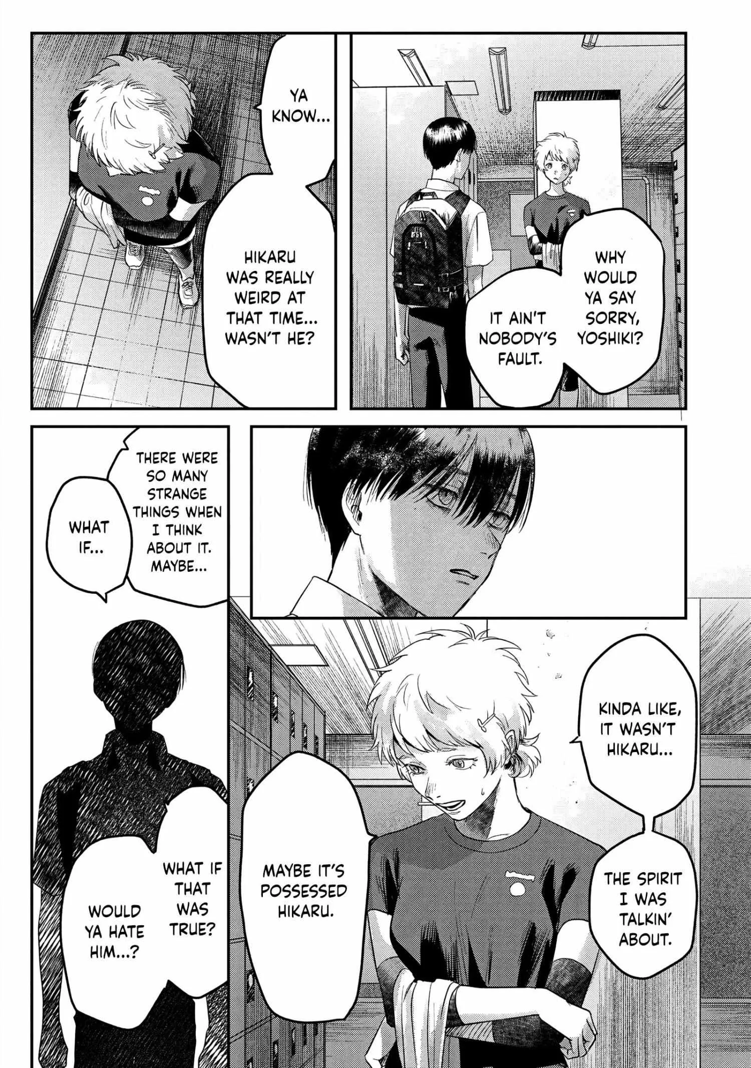 The Summer Hikaru Died Manga Chapter 17 page 19 - Chapter 17