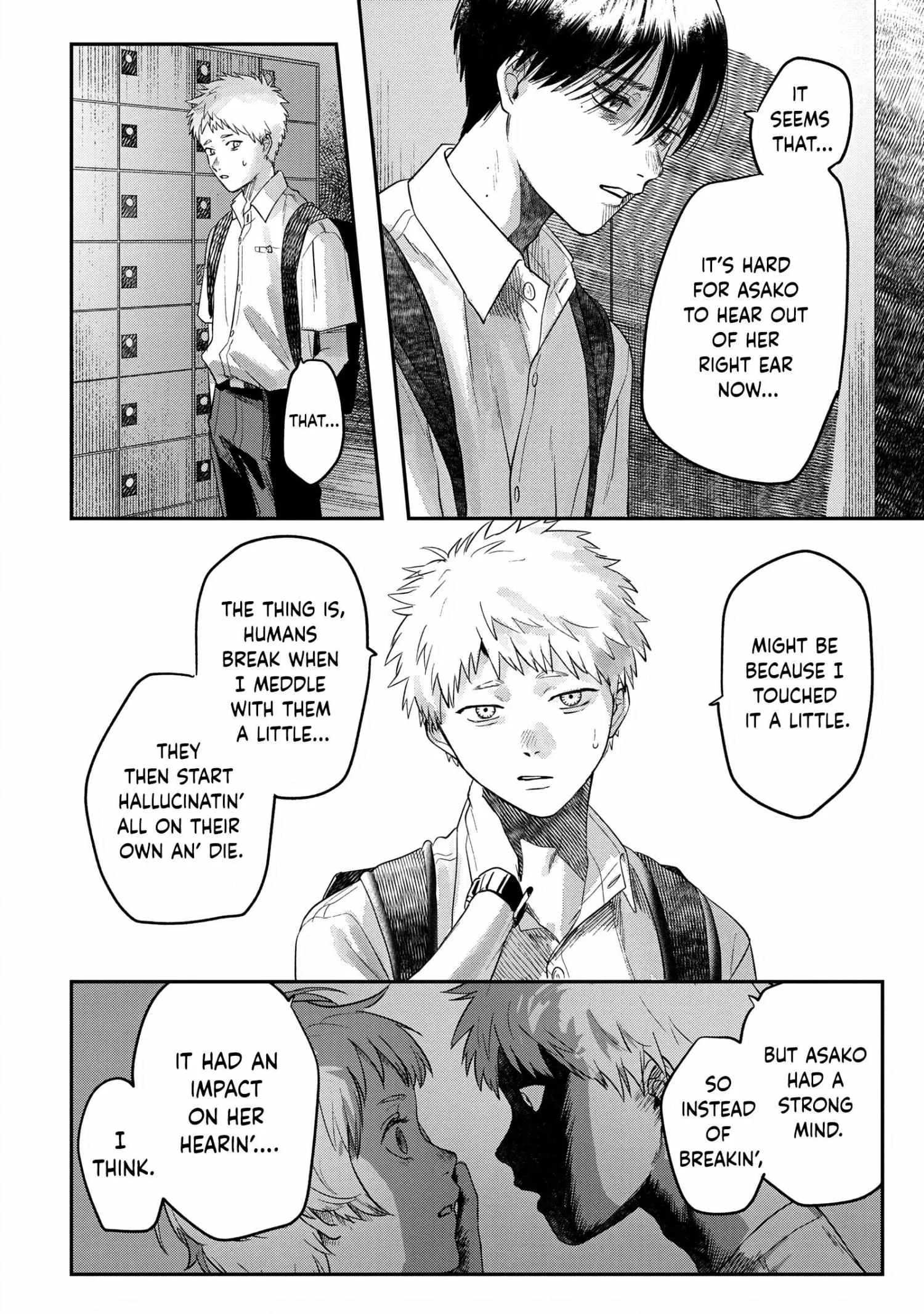 The Summer Hikaru Died Manga Chapter 17 page 22 - Chapter 17