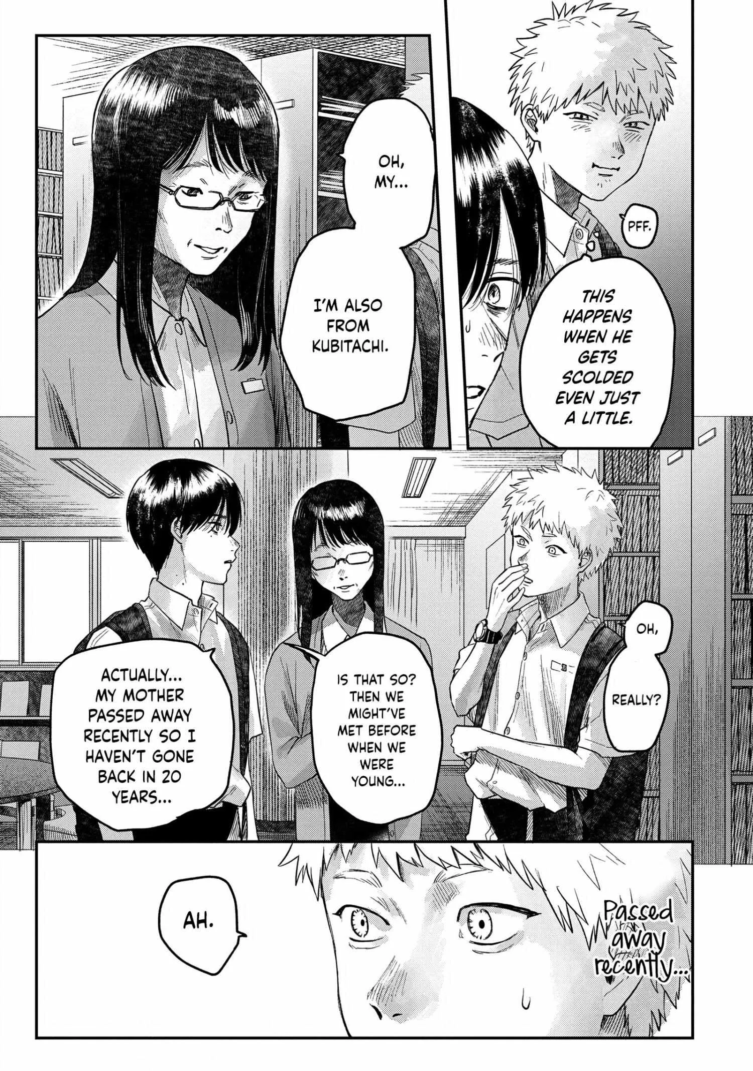 The Summer Hikaru Died Manga Chapter 17 page 29 - Chapter 17