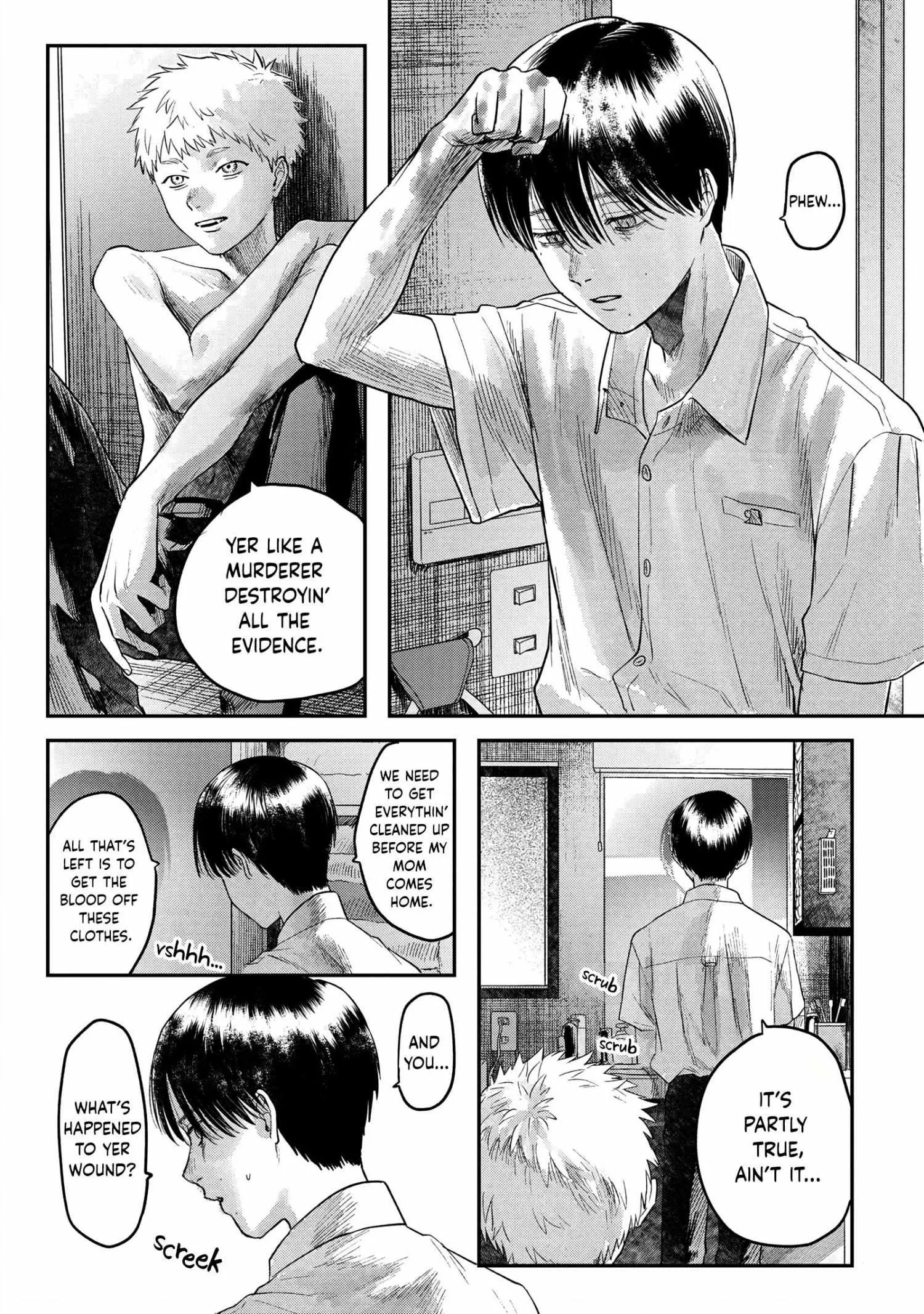 The Summer Hikaru Died Manga Chapter 17 page 3 - Chapter 17