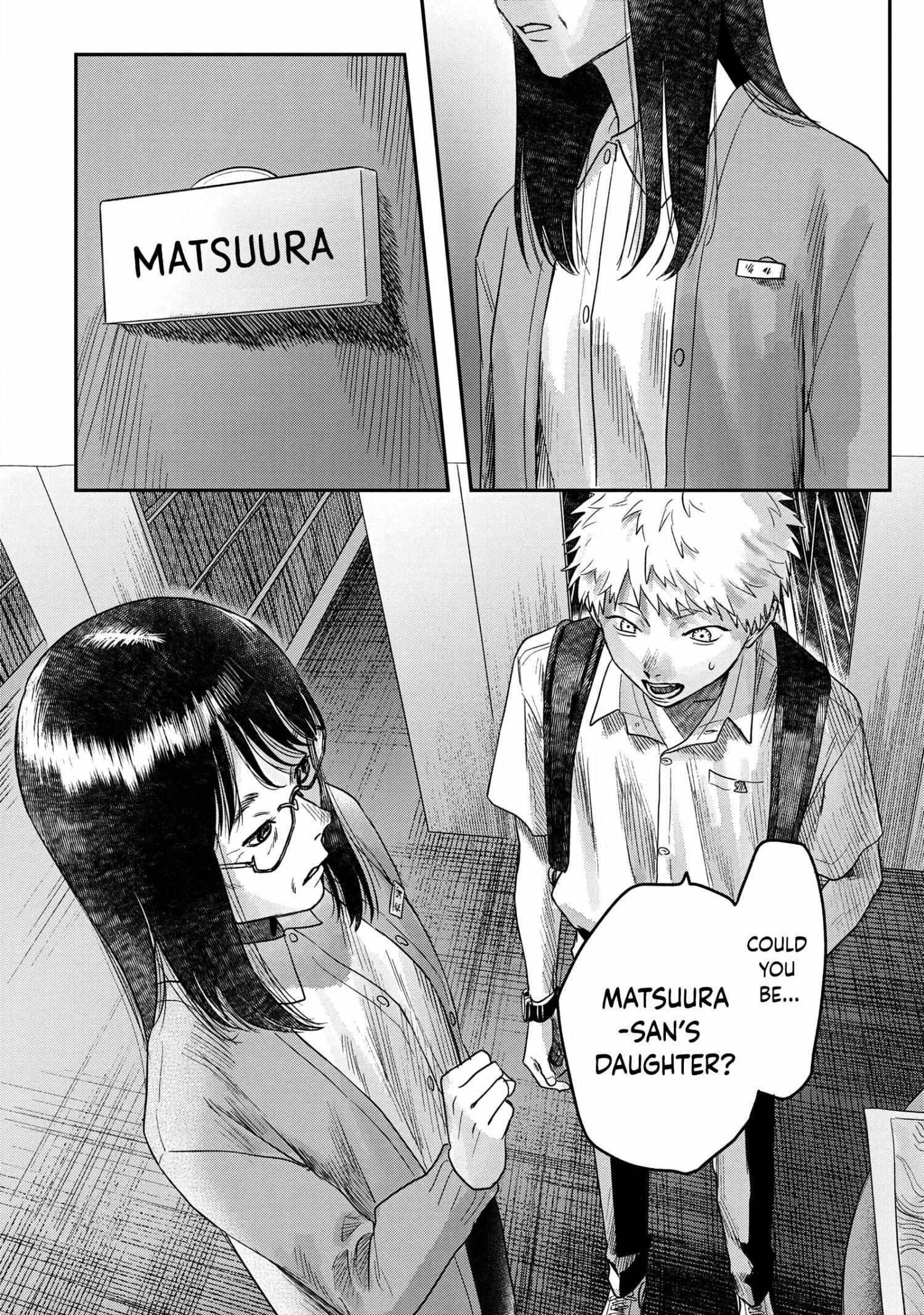 The Summer Hikaru Died Manga Chapter 17 page 30 - Chapter 17