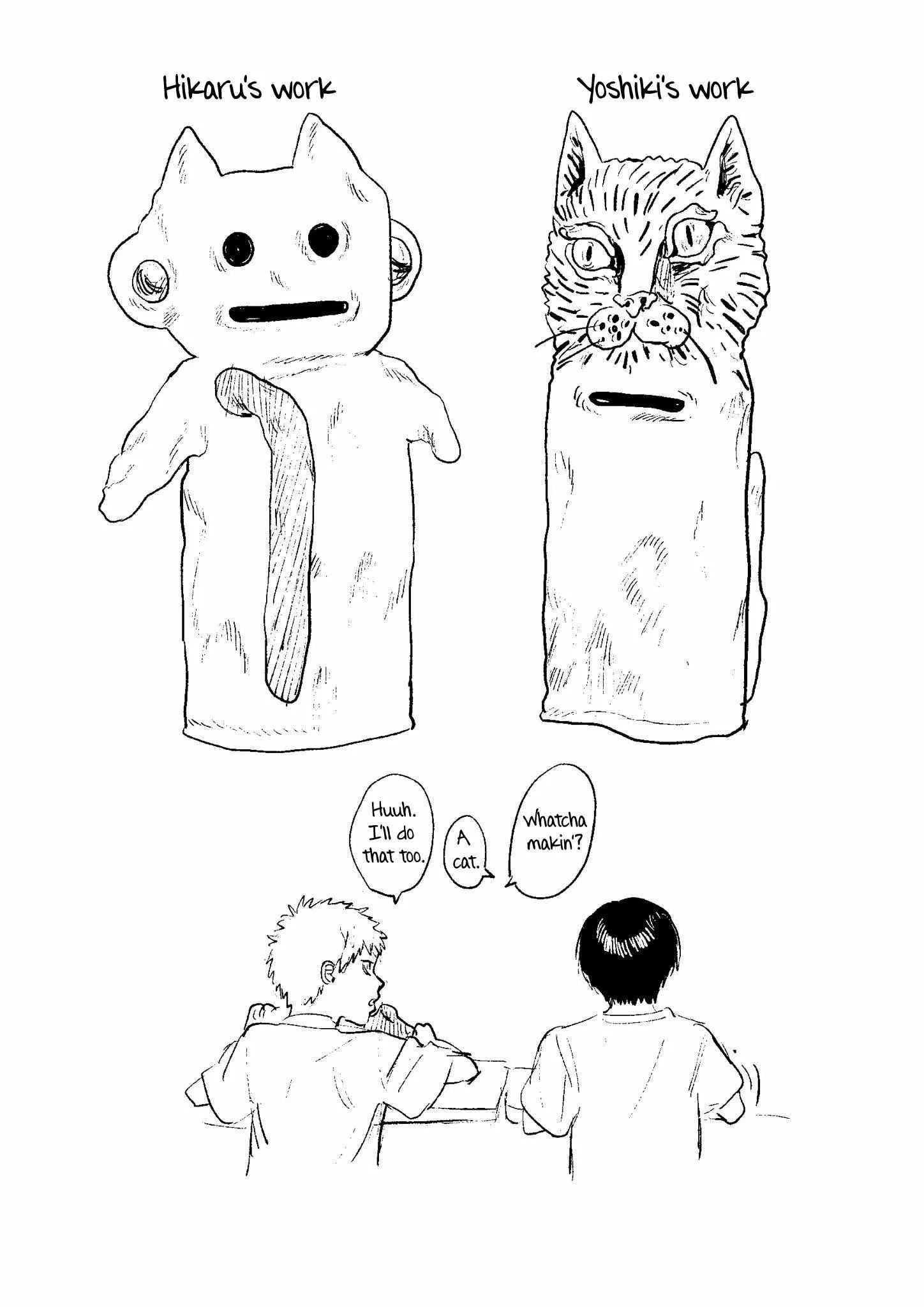 The Summer Hikaru Died Manga Chapter 17 page 33 - Chapter 17