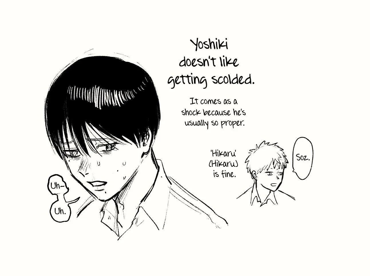 The Summer Hikaru Died Manga Chapter 17 page 34 - Chapter 17