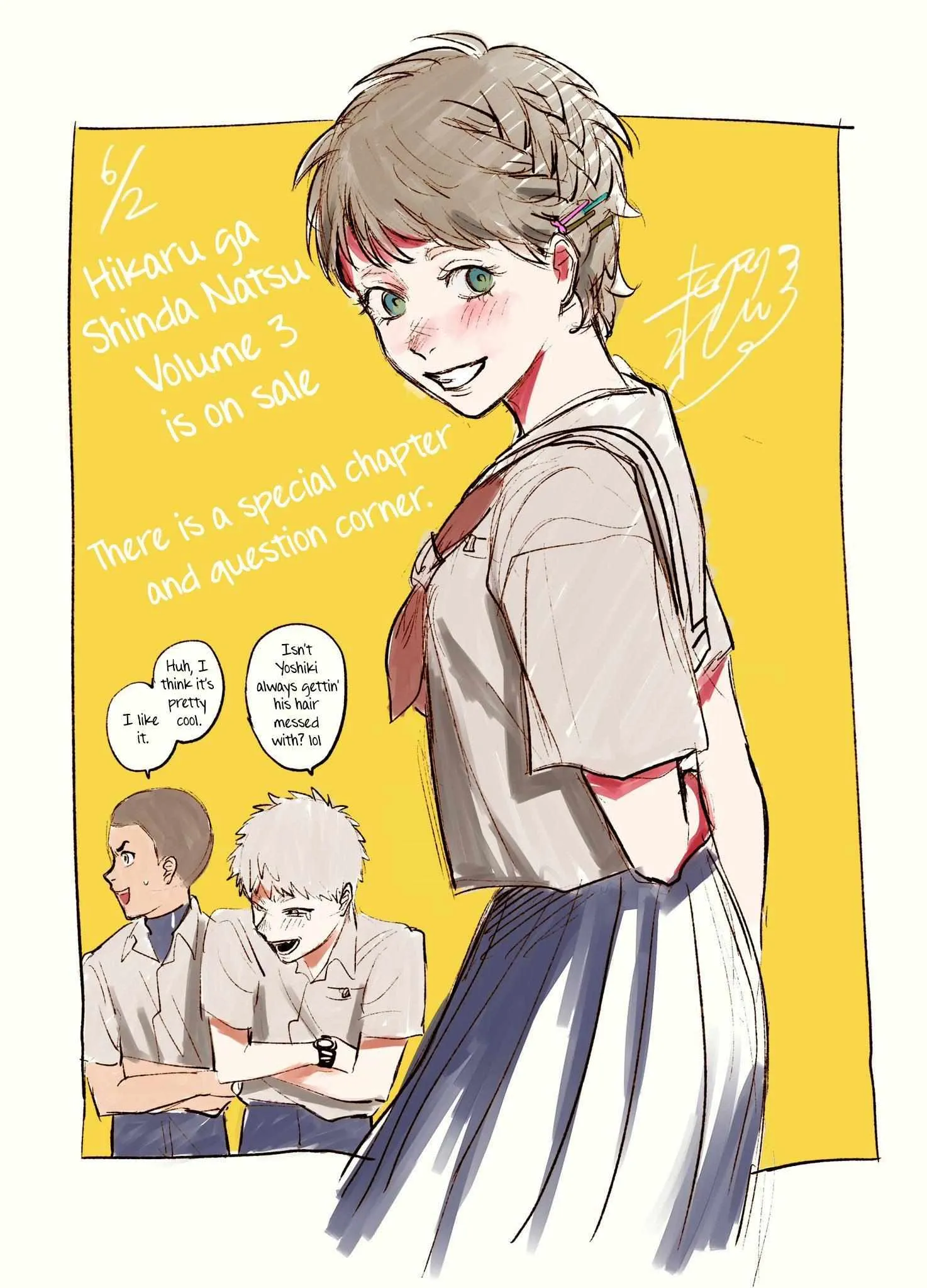 The Summer Hikaru Died Manga Chapter 17 page 37 - Chapter 17