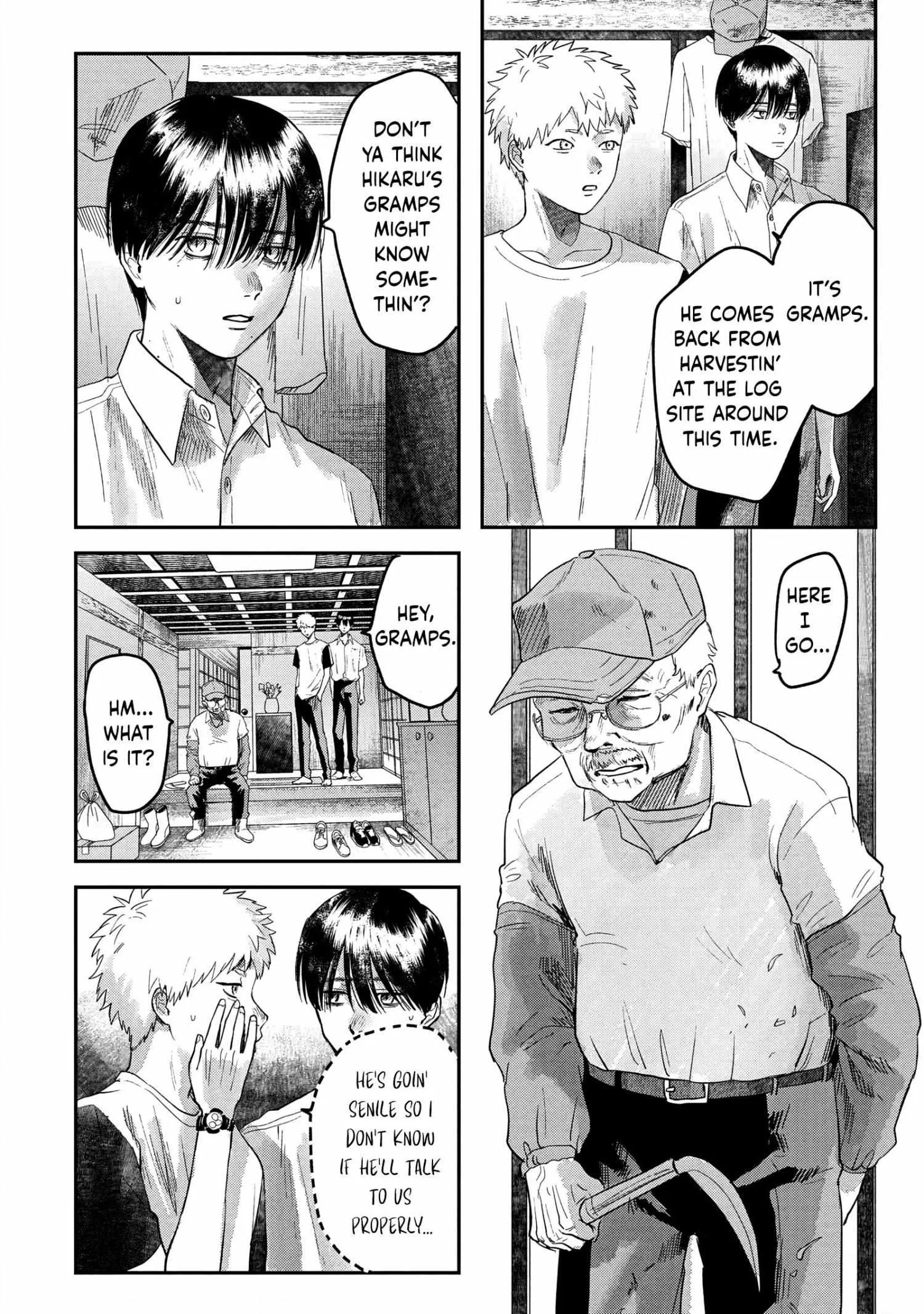 The Summer Hikaru Died Manga Chapter 17 page 8 - Chapter 17