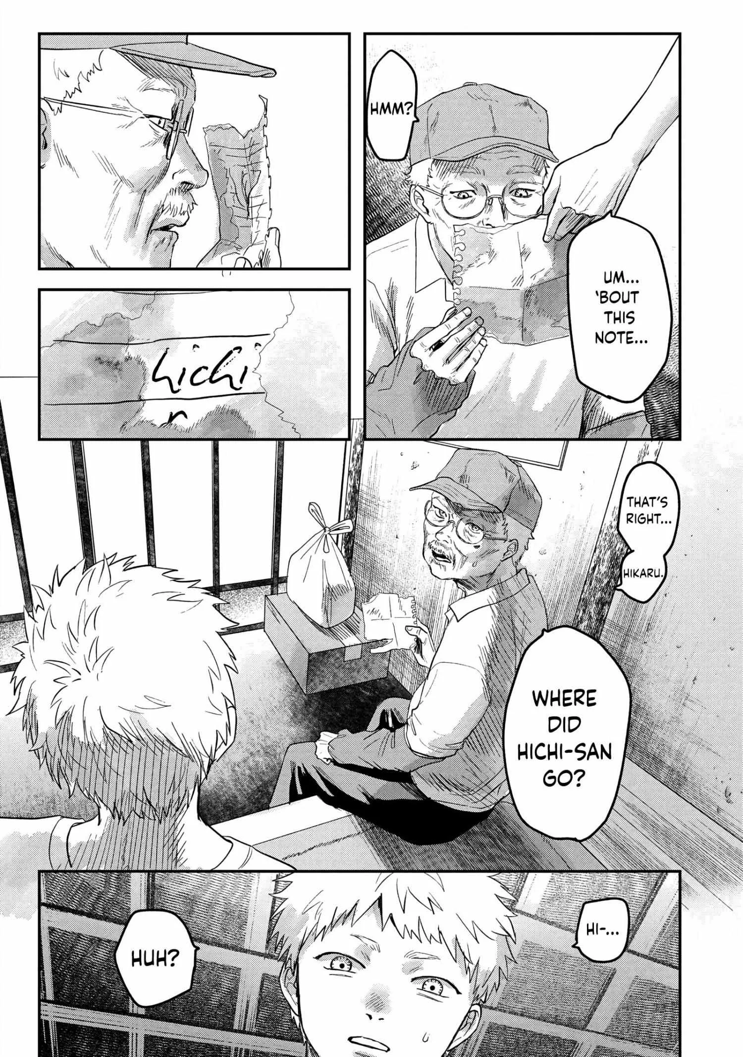 The Summer Hikaru Died Manga Chapter 17 page 9 - Chapter 17