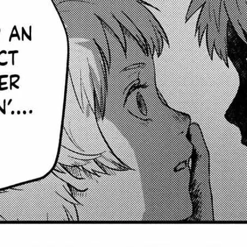 The Summer Hikaru Died Manga Chapter 17 (Chapter 17) cover