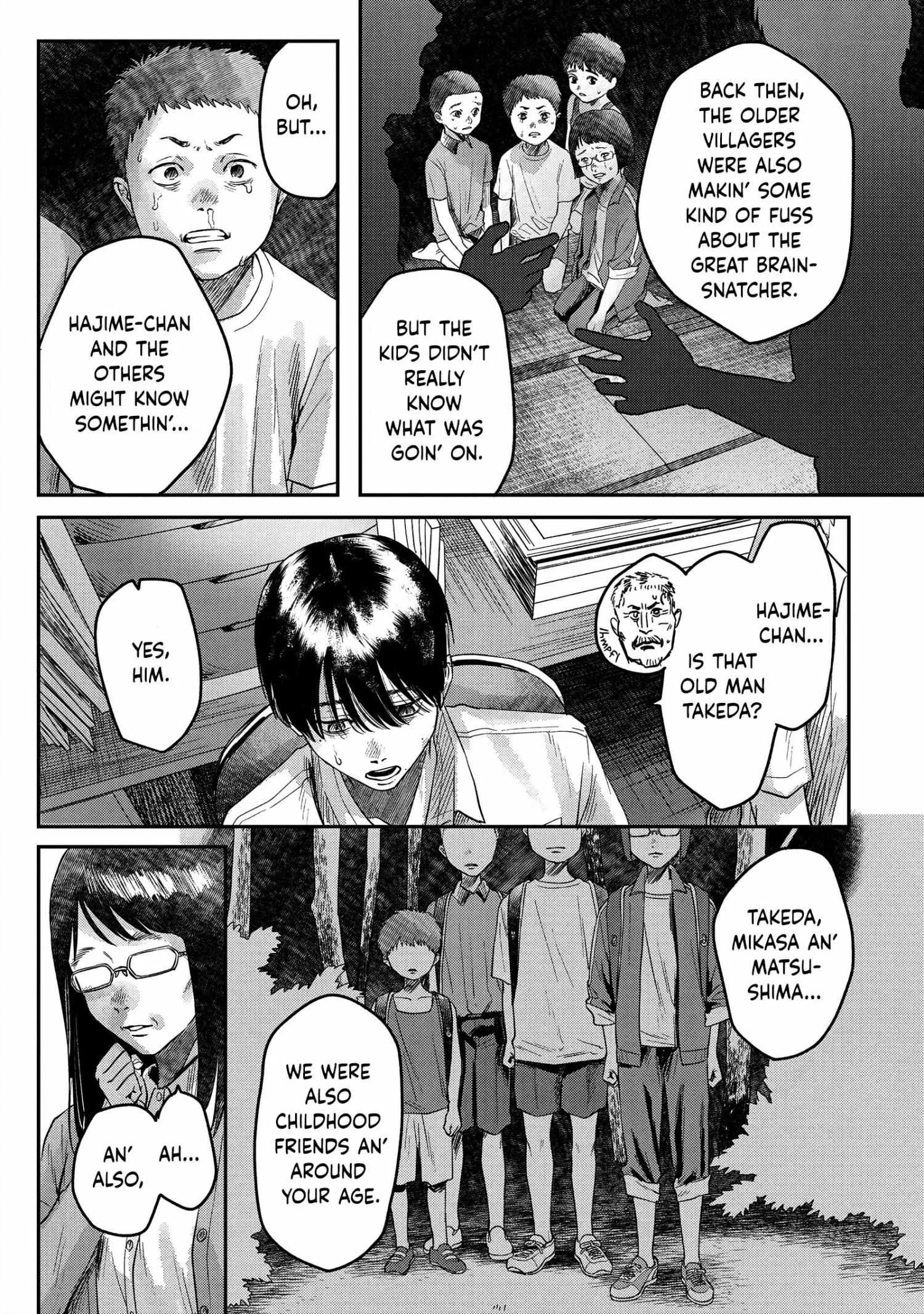 The Summer Hikaru Died Manga Chapter 18 page 11 - Chapter 18