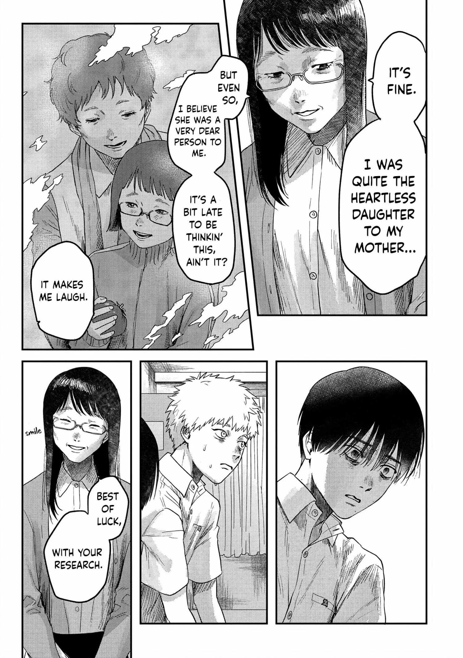 The Summer Hikaru Died Manga Chapter 18 page 13 - Chapter 18