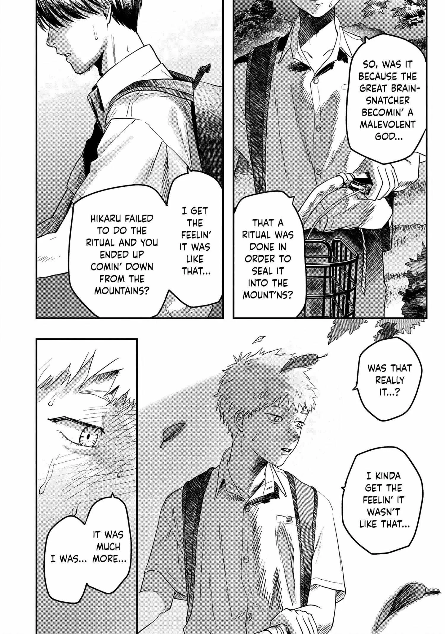 The Summer Hikaru Died Manga Chapter 18 page 15 - Chapter 18