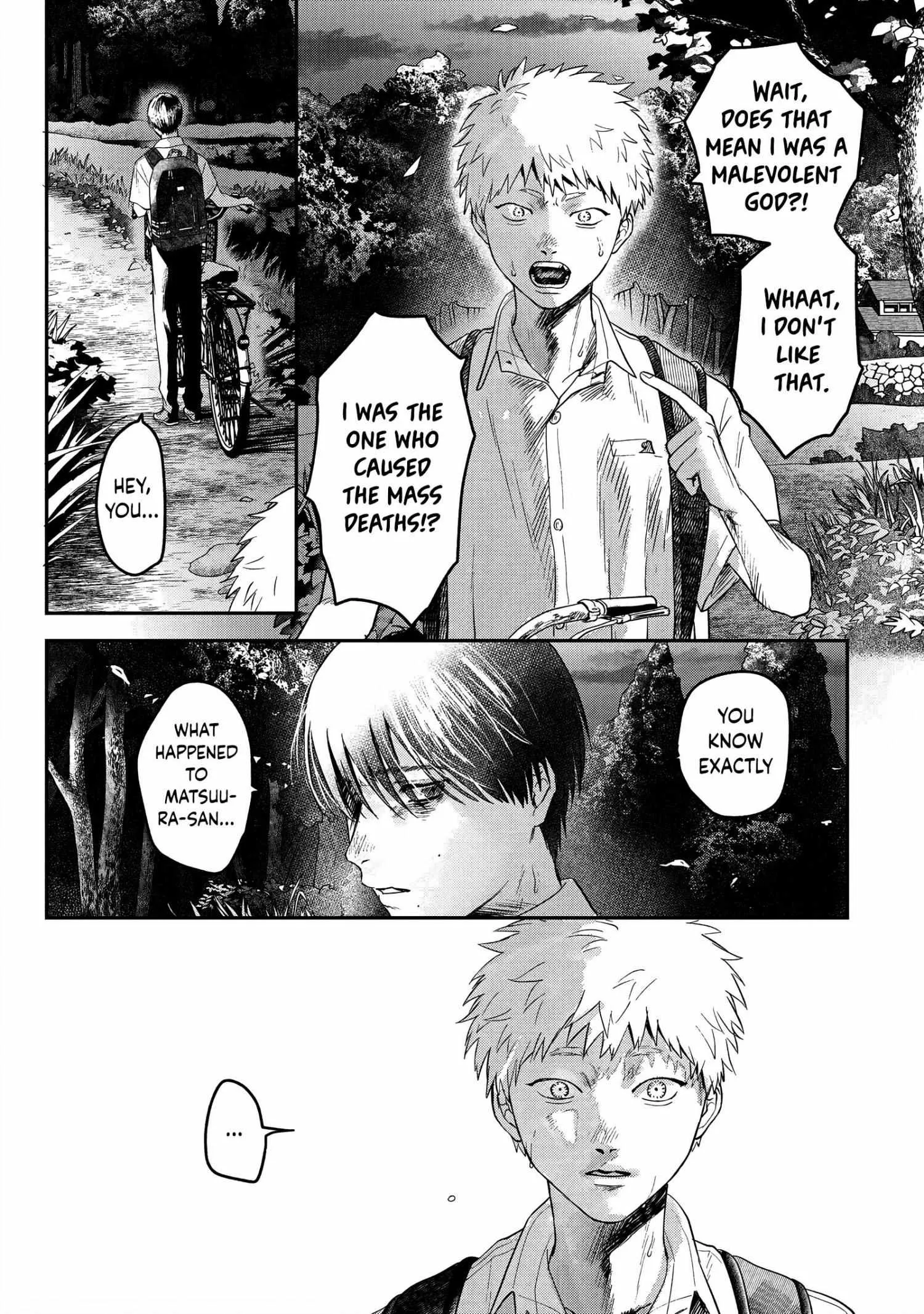 The Summer Hikaru Died Manga Chapter 18 page 16 - Chapter 18