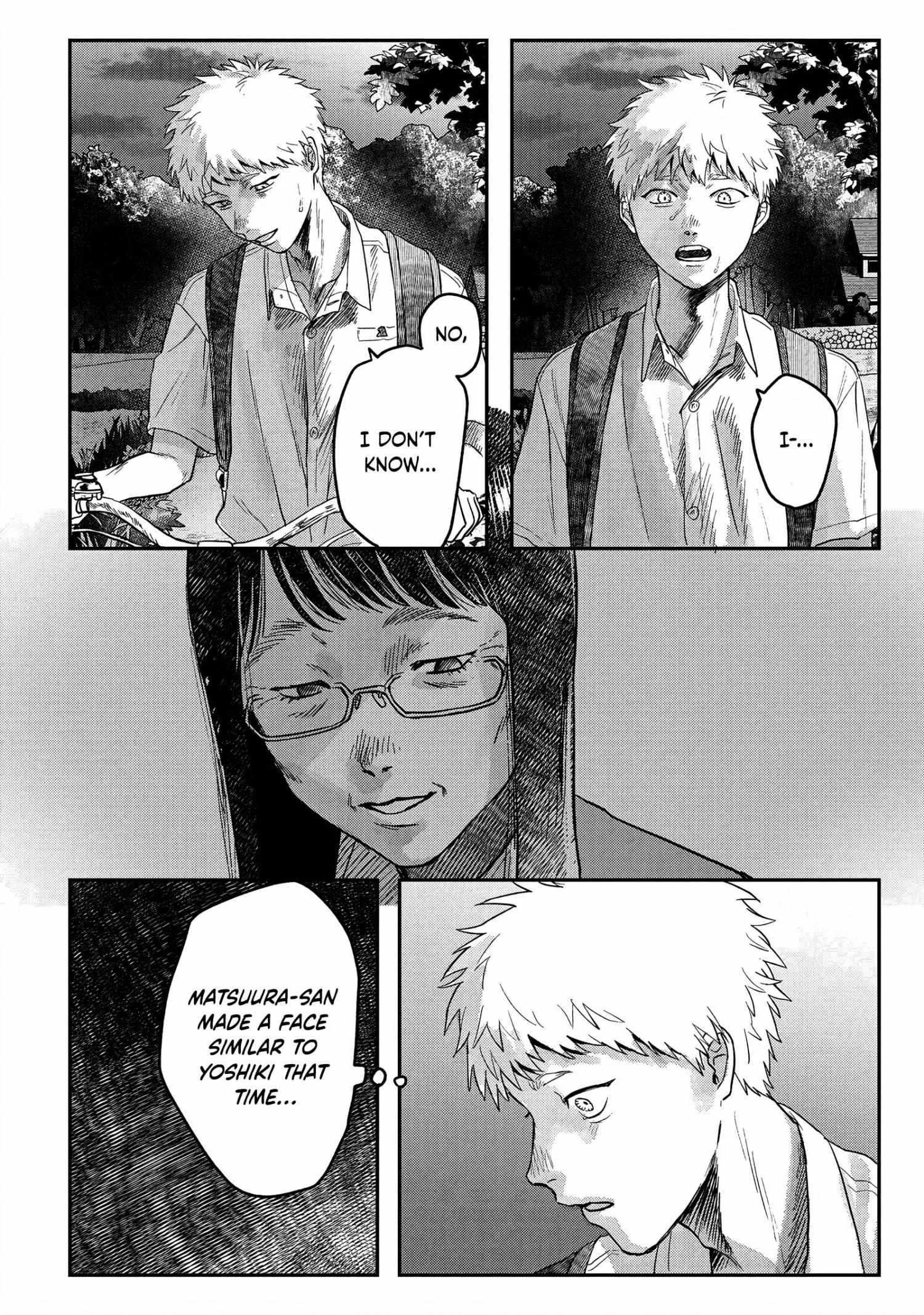 The Summer Hikaru Died Manga Chapter 18 page 17 - Chapter 18