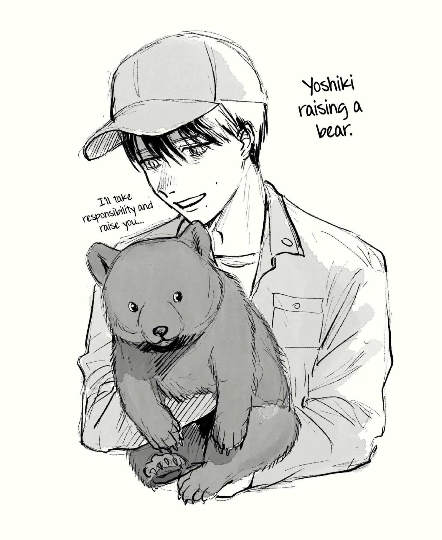 The Summer Hikaru Died Manga Chapter 18 page 32 - Chapter 18