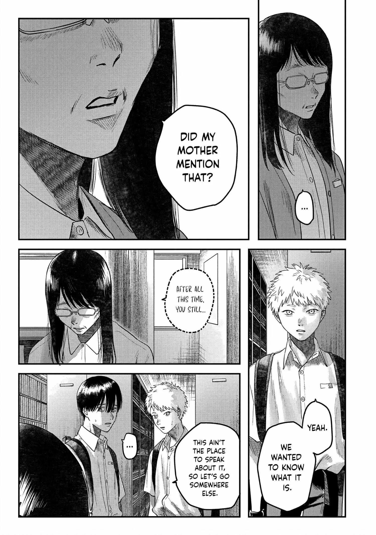 The Summer Hikaru Died Manga Chapter 18 page 5 - Chapter 18