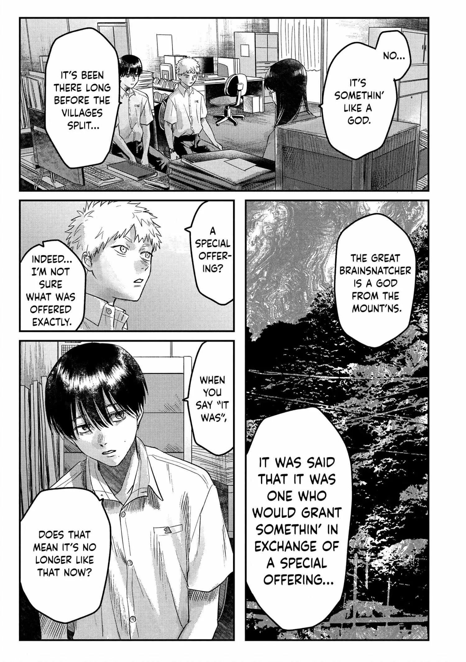 The Summer Hikaru Died Manga Chapter 18 page 7 - Chapter 18