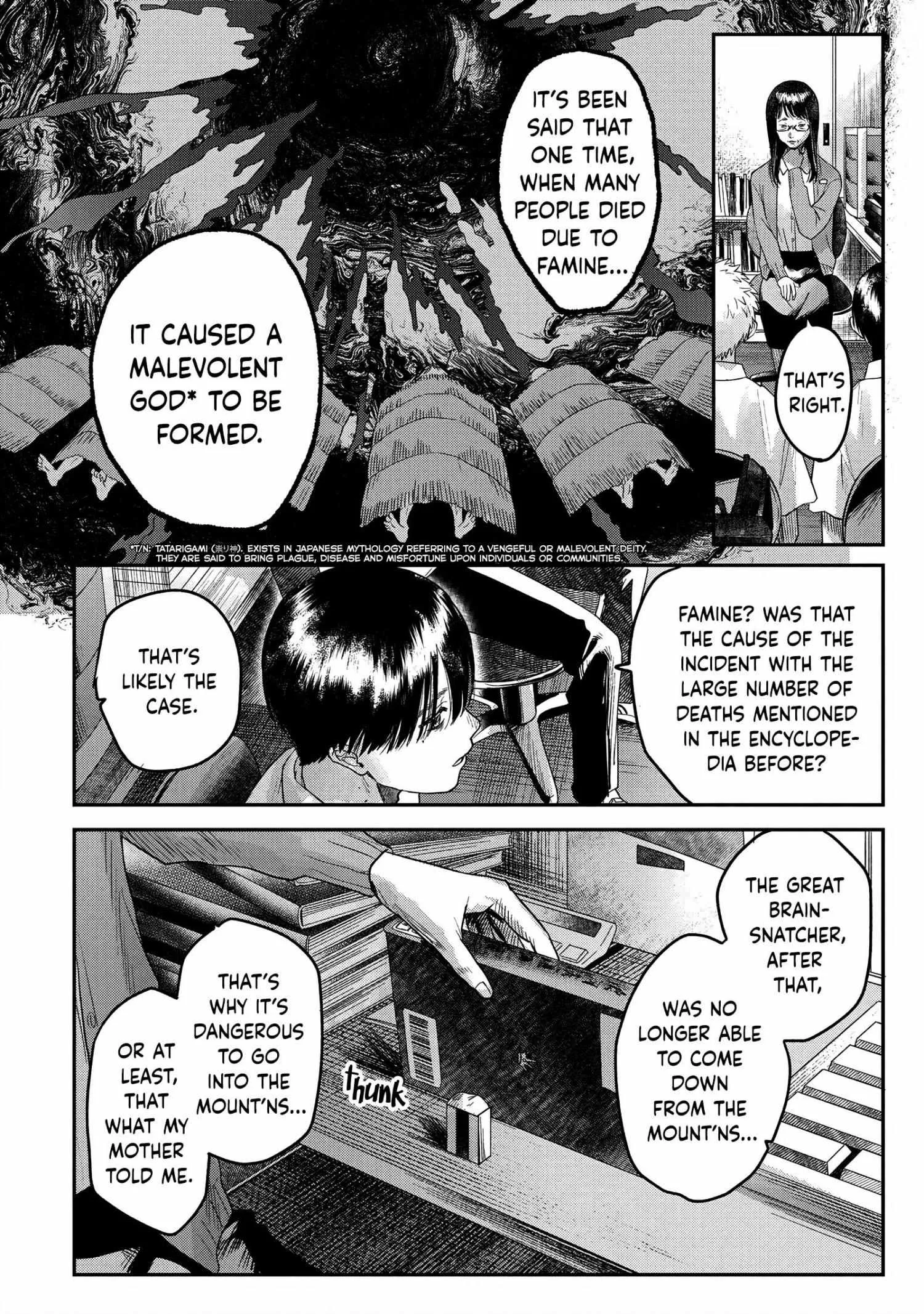 The Summer Hikaru Died Manga Chapter 18 page 8 - Chapter 18