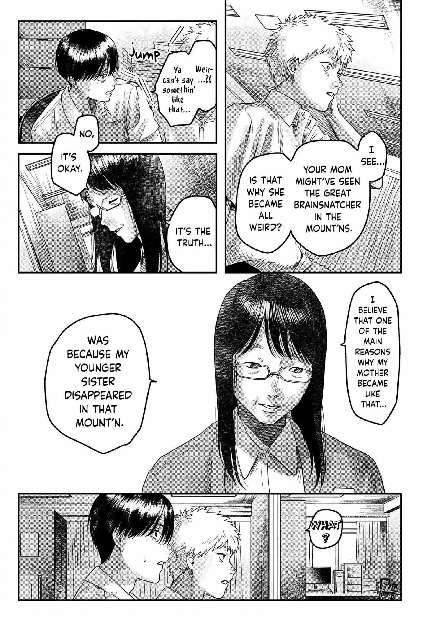 The Summer Hikaru Died Manga Chapter 18 page 9 - Chapter 18