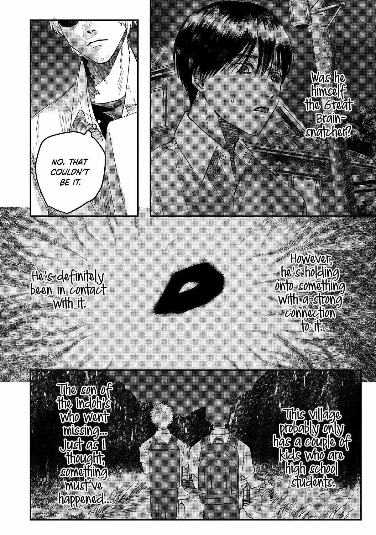 The Summer Hikaru Died Manga Chapter 19 page 10 - Chapter 19