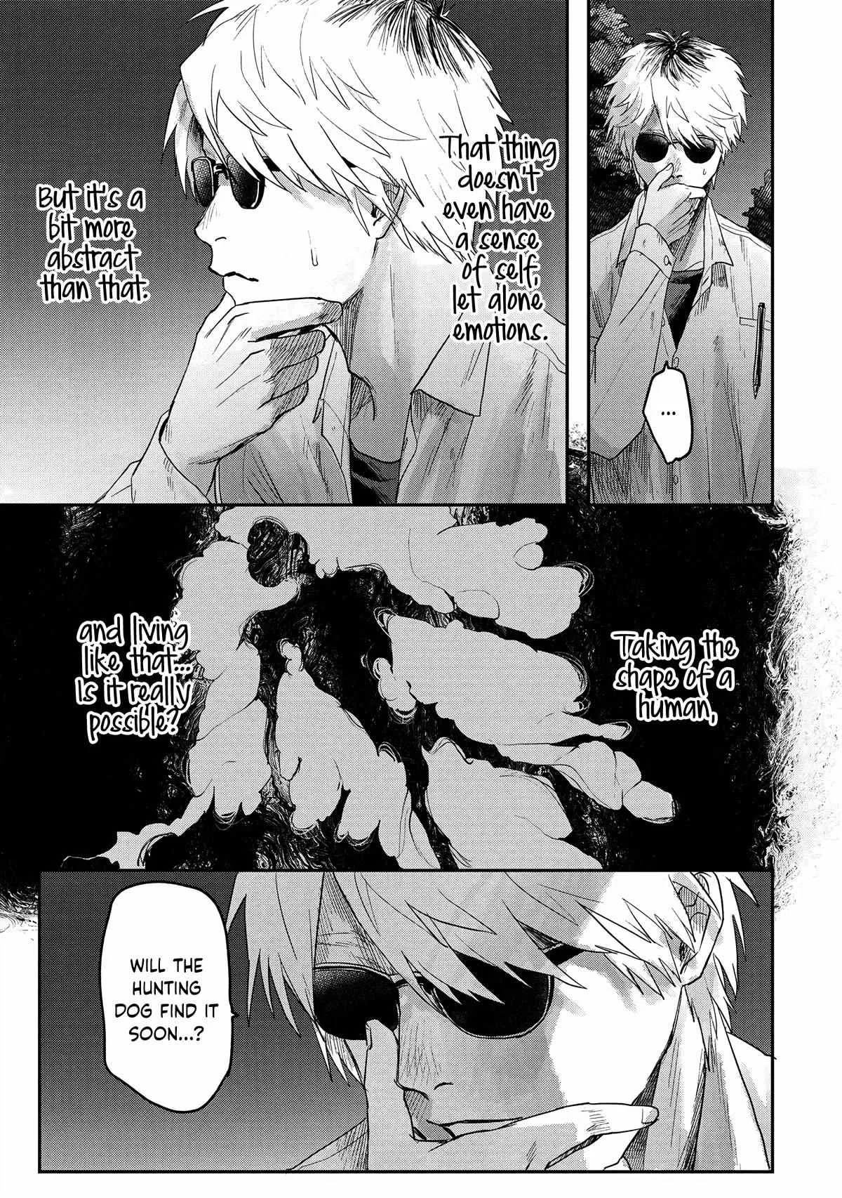 The Summer Hikaru Died Manga Chapter 19 page 11 - Chapter 19