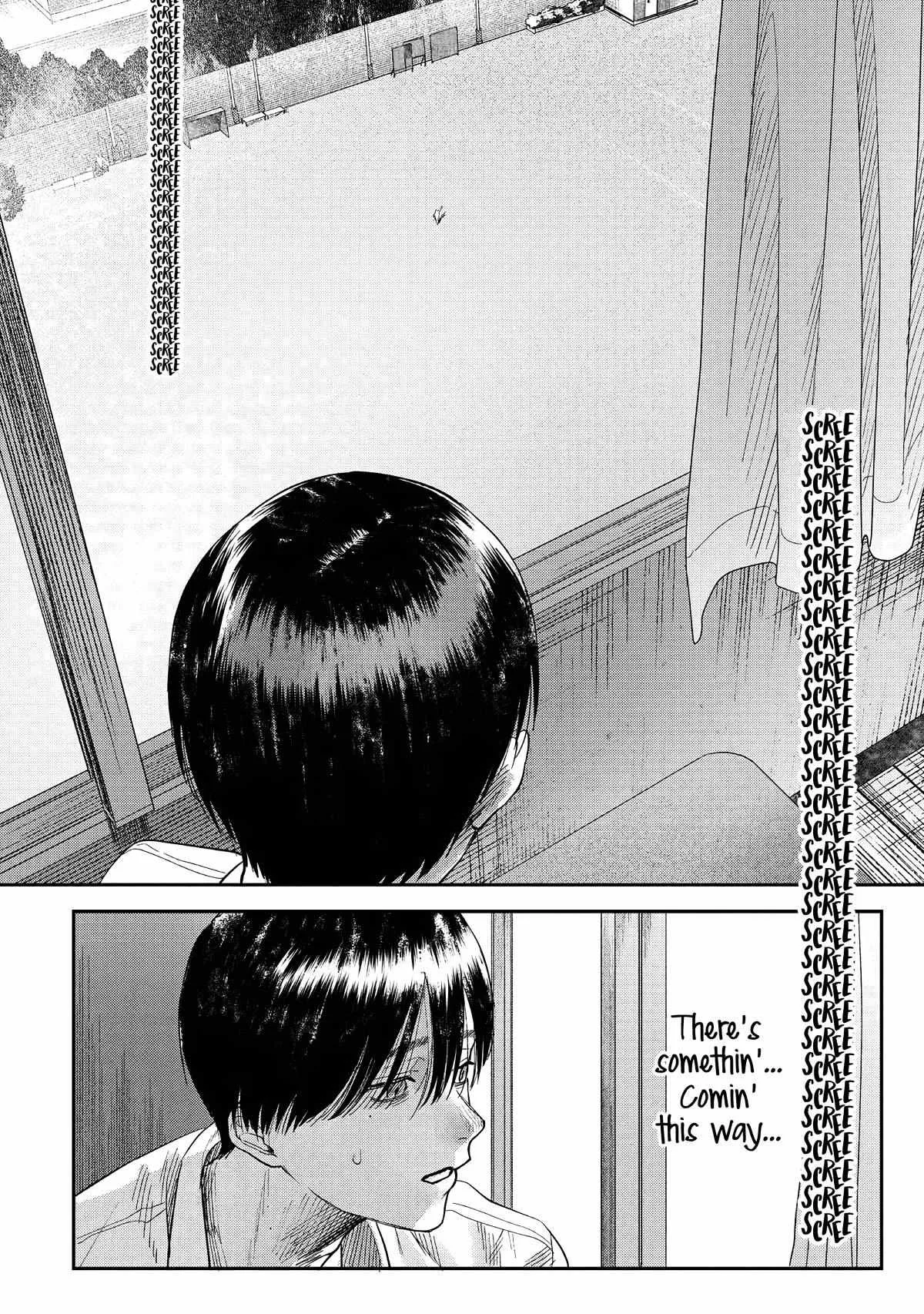 The Summer Hikaru Died Manga Chapter 19 page 18 - Chapter 19