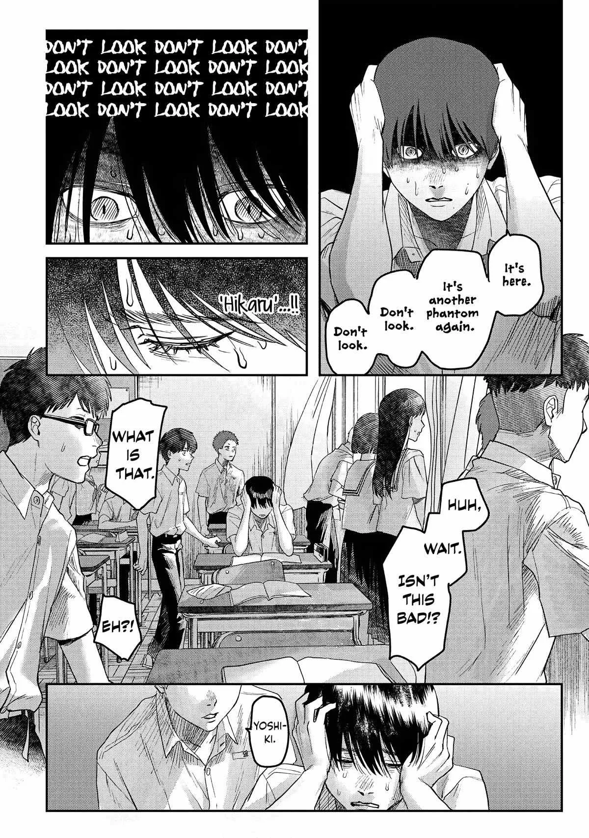 The Summer Hikaru Died Manga Chapter 19 page 20 - Chapter 19