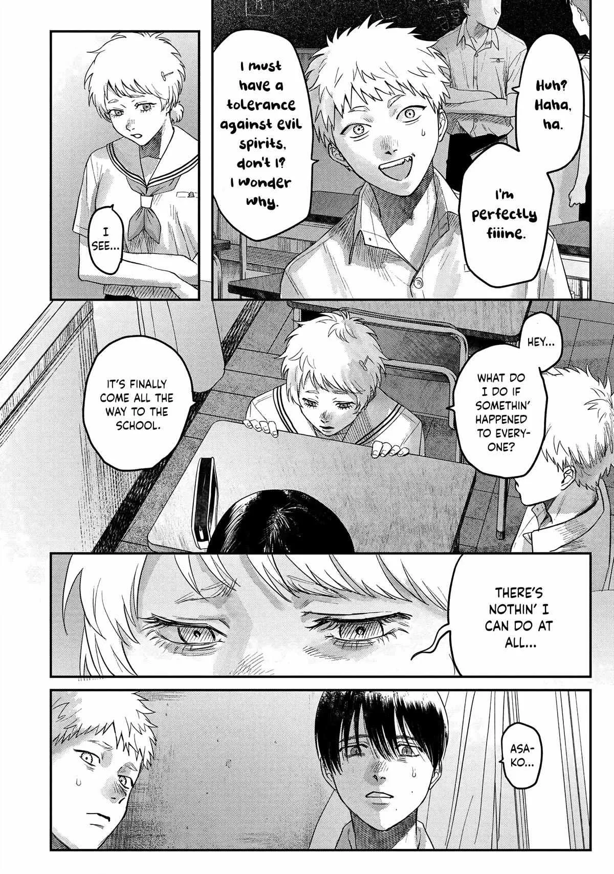 The Summer Hikaru Died Manga Chapter 19 page 24 - Chapter 19