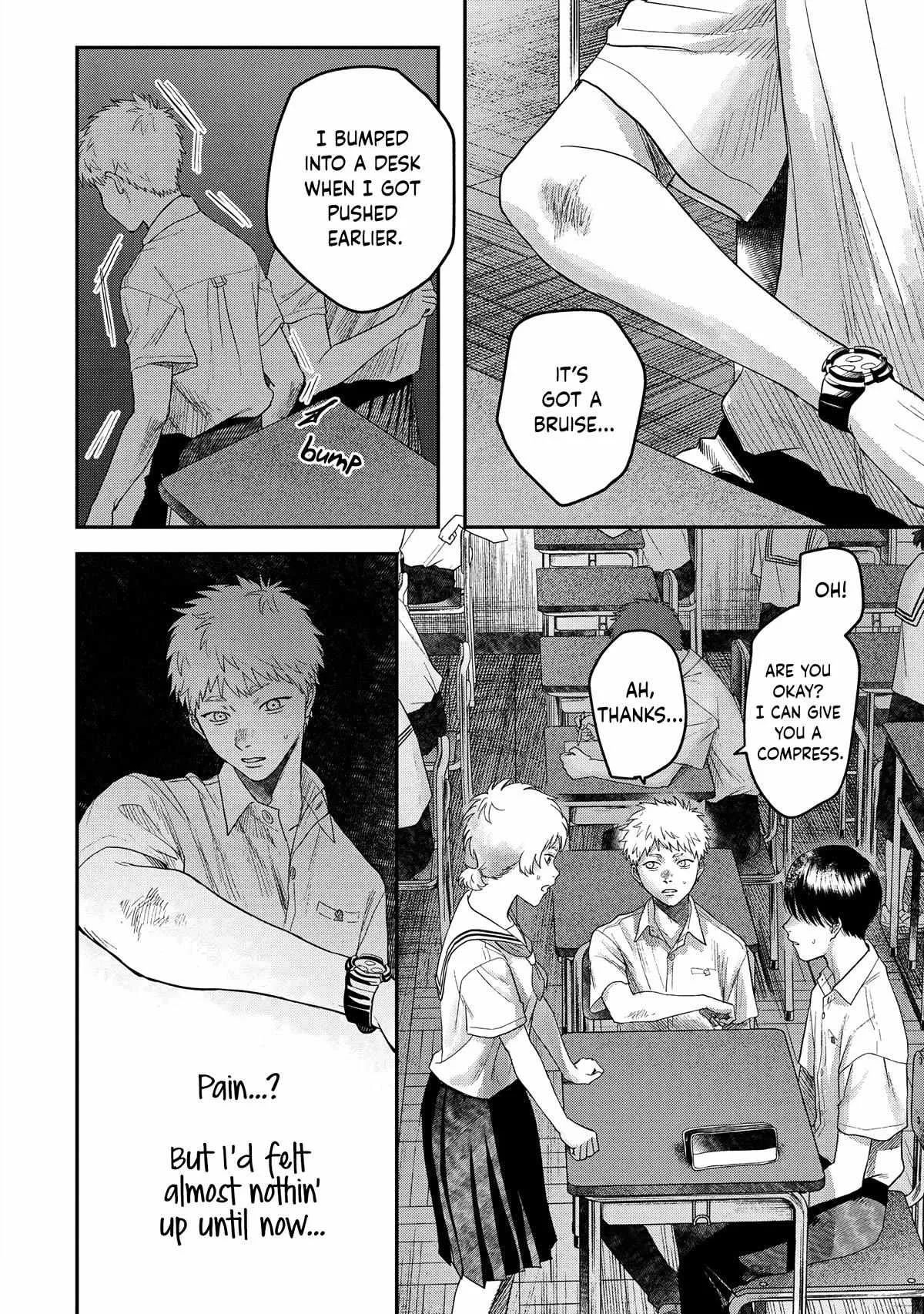 The Summer Hikaru Died Manga Chapter 19 page 26 - Chapter 19