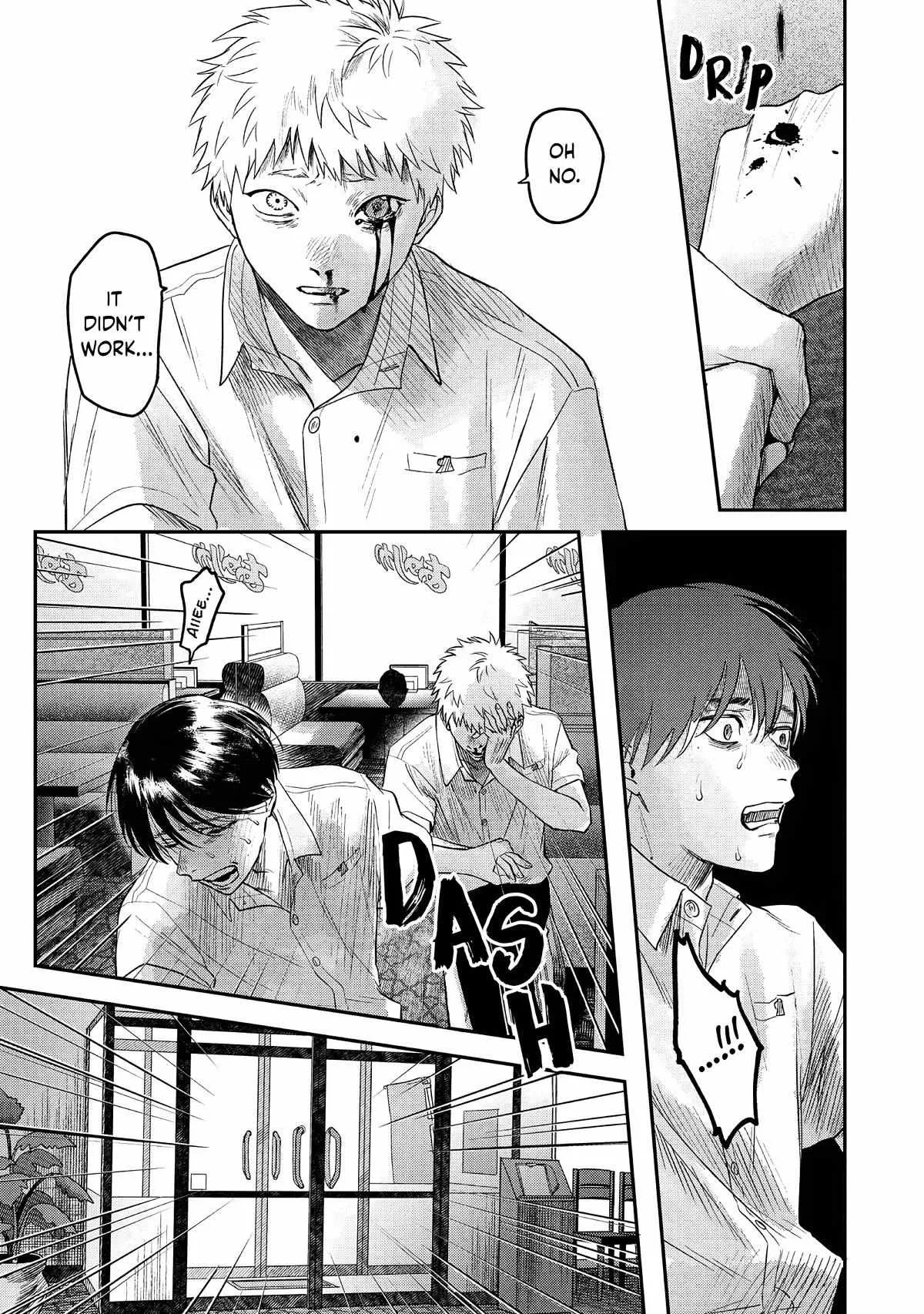 The Summer Hikaru Died Manga Chapter 19 page 33 - Chapter 19