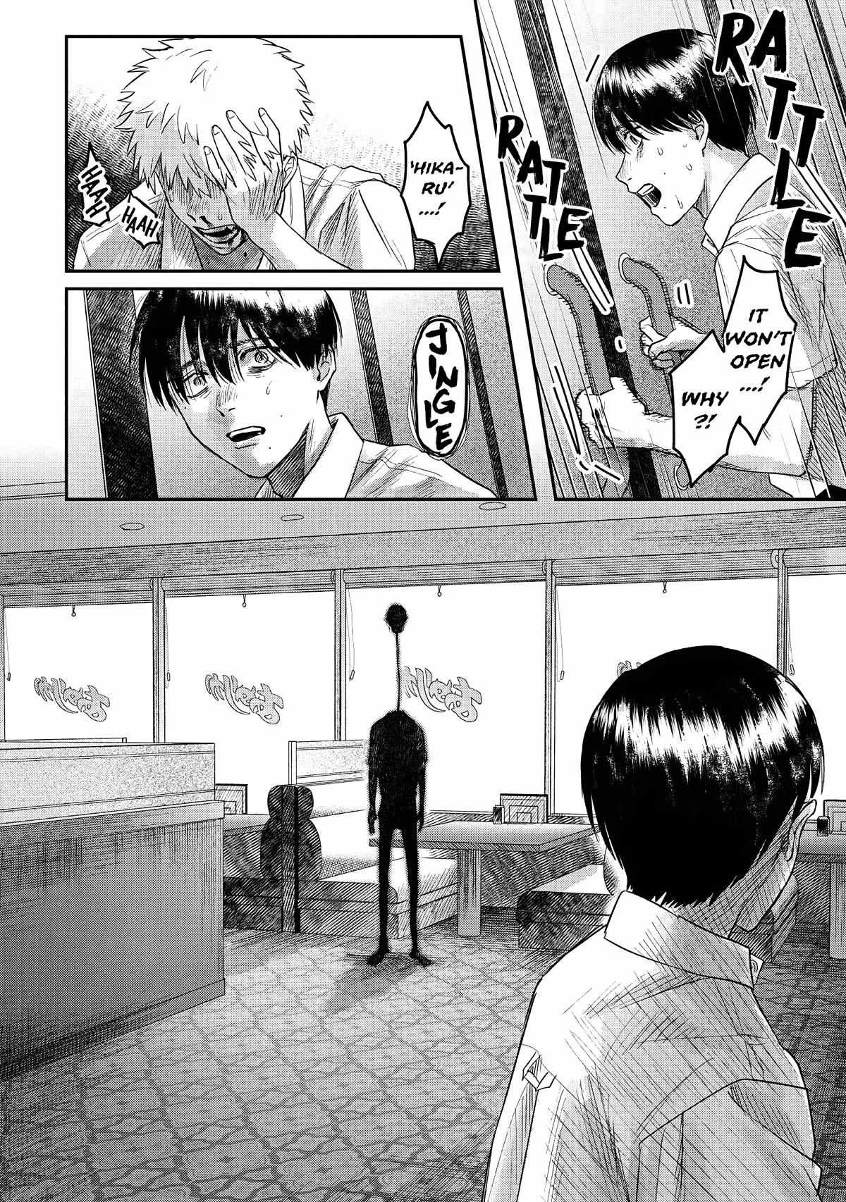 The Summer Hikaru Died Manga Chapter 19 page 34 - Chapter 19