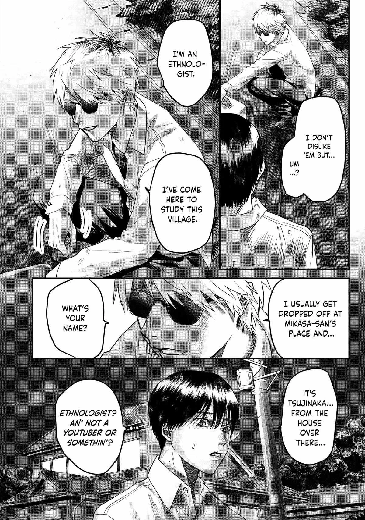 The Summer Hikaru Died Manga Chapter 19 page 4 - Chapter 19