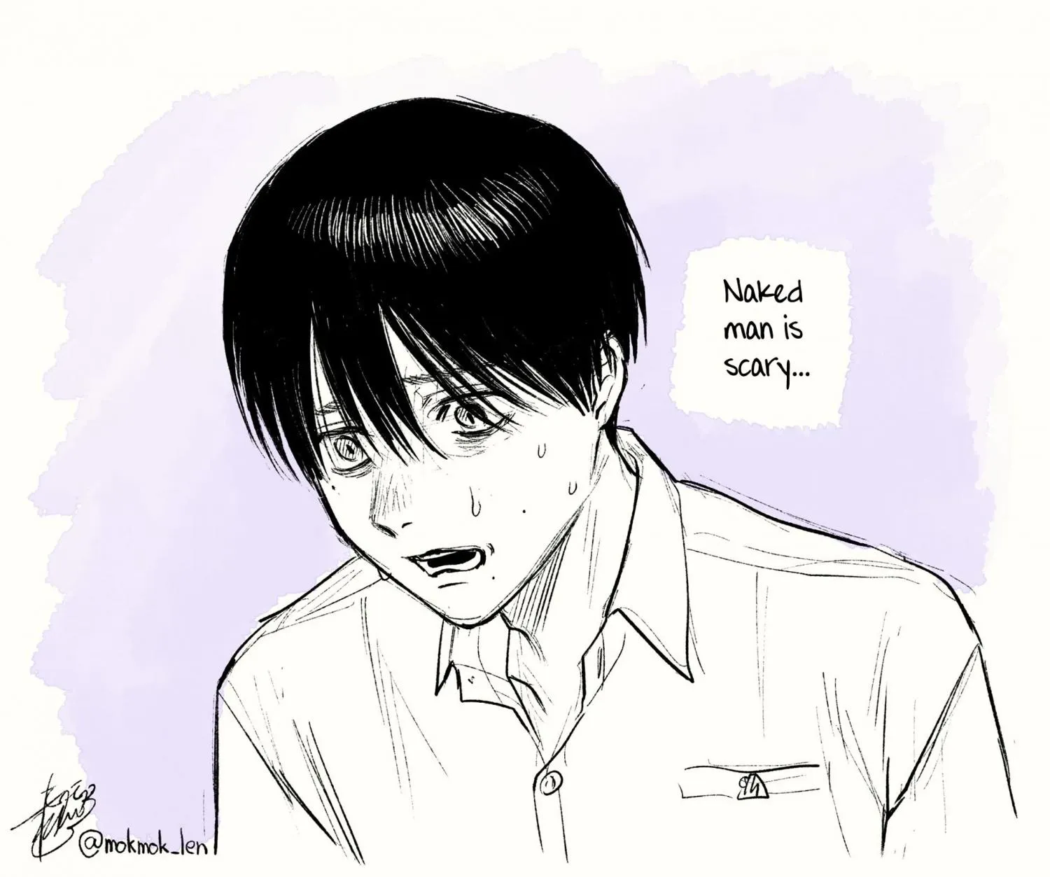 The Summer Hikaru Died Manga Chapter 19 page 42 - Chapter 19