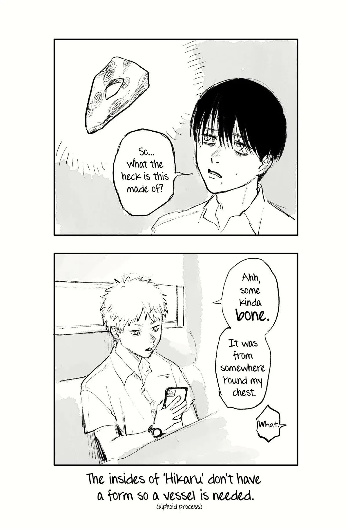 The Summer Hikaru Died Manga Chapter 19 page 44 - Chapter 19