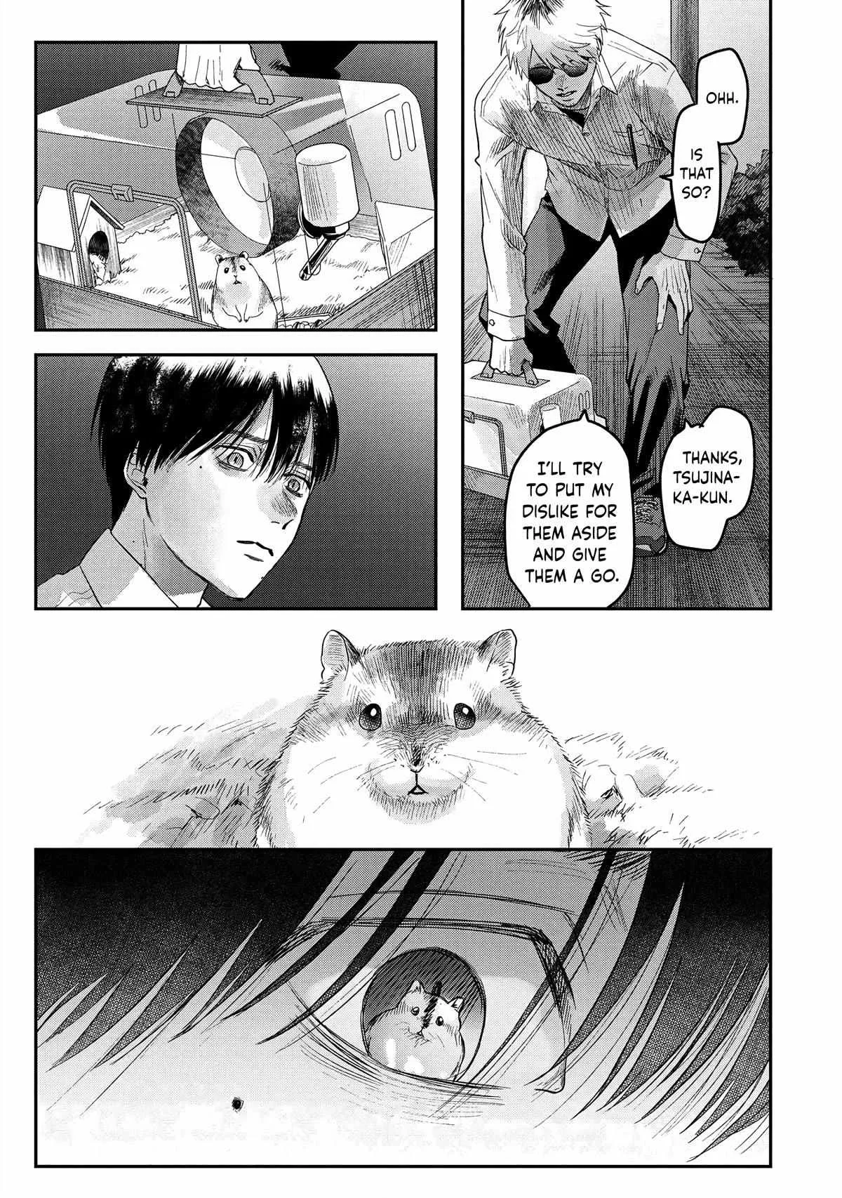 The Summer Hikaru Died Manga Chapter 19 page 5 - Chapter 19