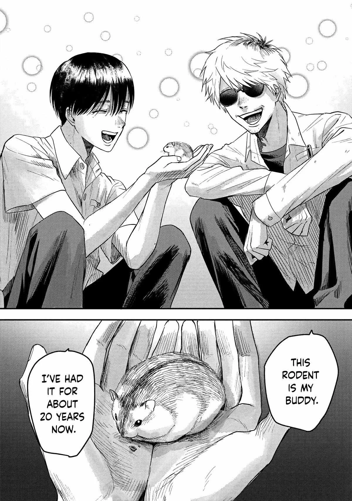 The Summer Hikaru Died Manga Chapter 19 page 6 - Chapter 19