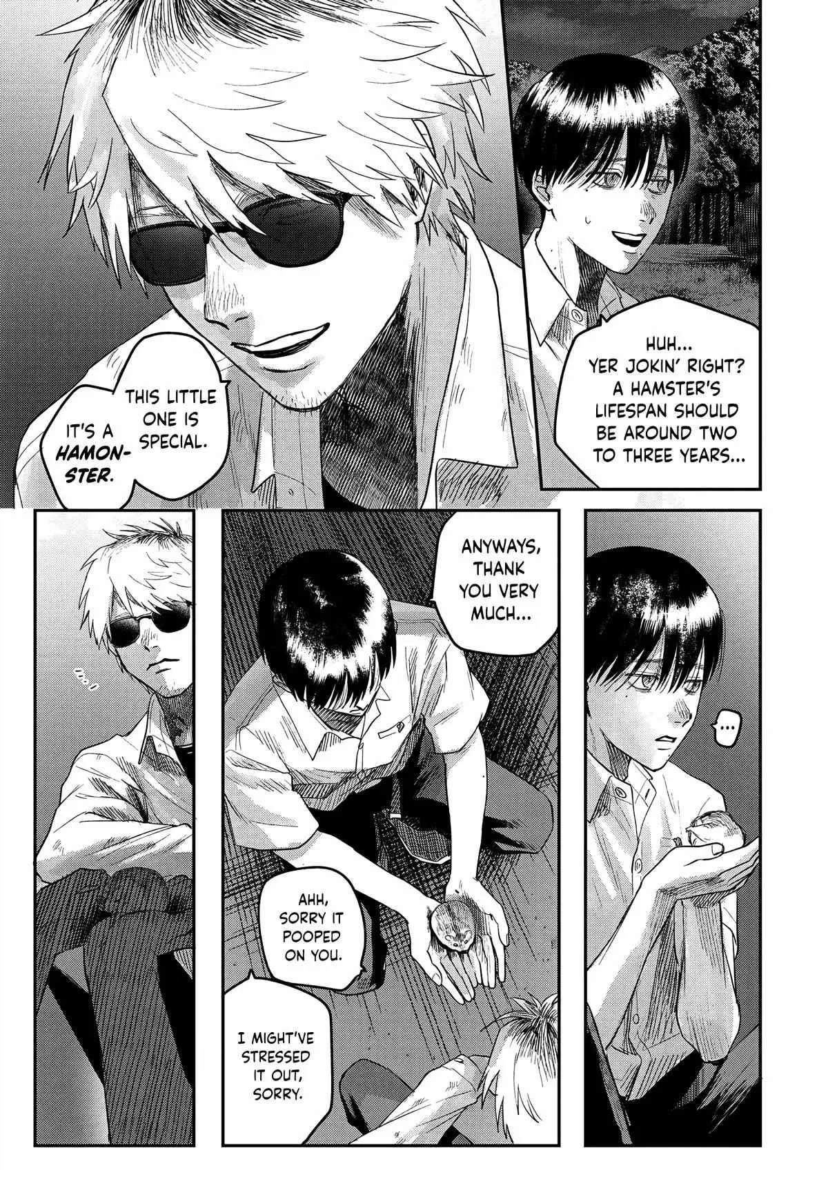 The Summer Hikaru Died Manga Chapter 19 page 7 - Chapter 19