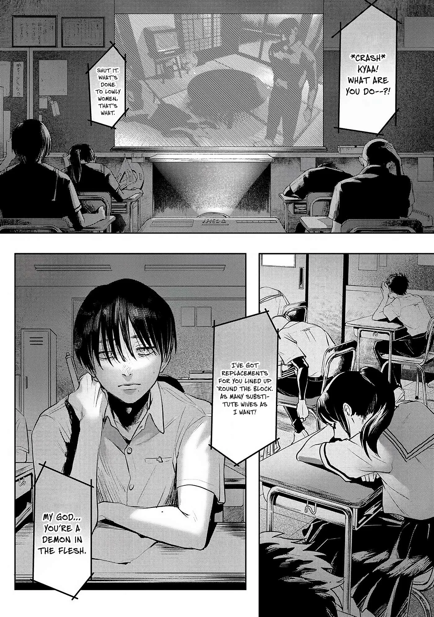 The Summer Hikaru Died Manga Chapter 2 page 1 - Chapter 2