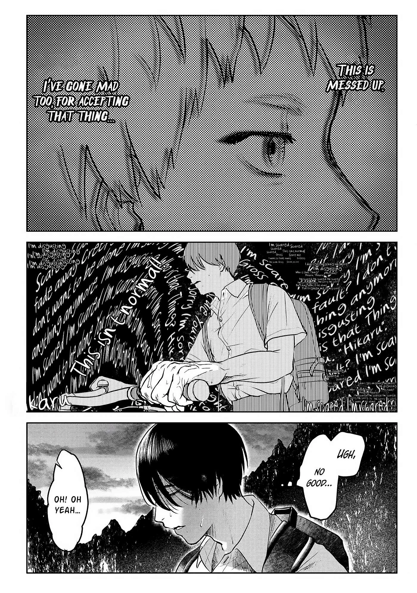 The Summer Hikaru Died Manga Chapter 2 page 13 - Chapter 2