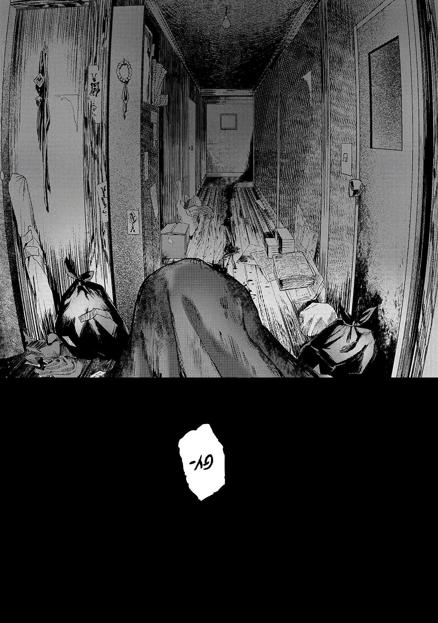 The Summer Hikaru Died Manga Chapter 2 page 26 - Chapter 2