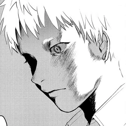 The Summer Hikaru Died Manga Chapter 2 (Chapter 2) cover