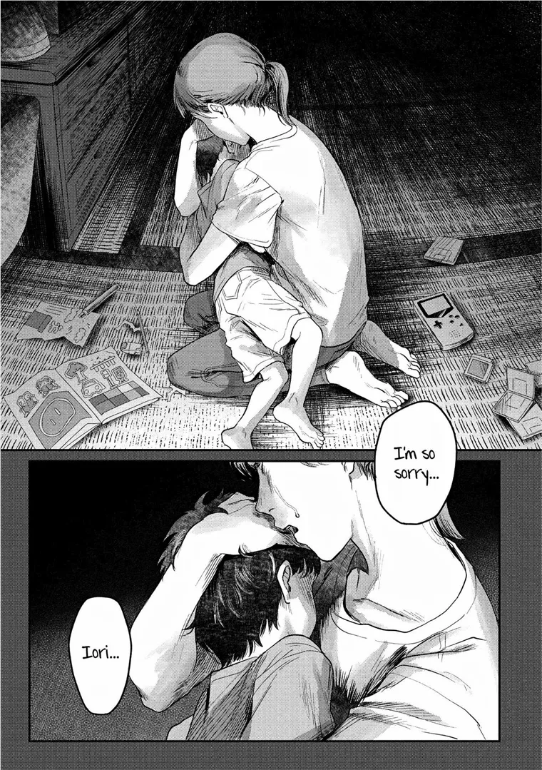 The Summer Hikaru Died Manga Chapter 20 page 1 - Chapter 20