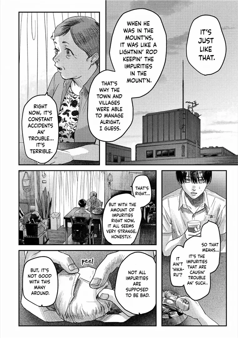 The Summer Hikaru Died Manga Chapter 20 page 10 - Chapter 20