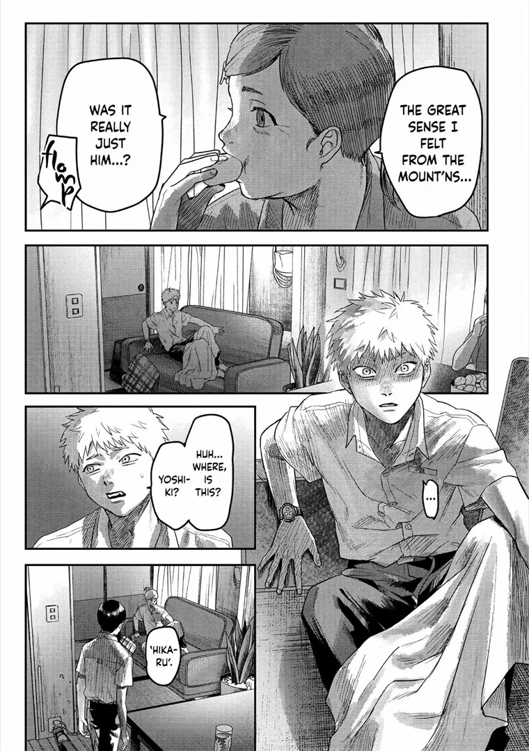 The Summer Hikaru Died Manga Chapter 20 page 11 - Chapter 20