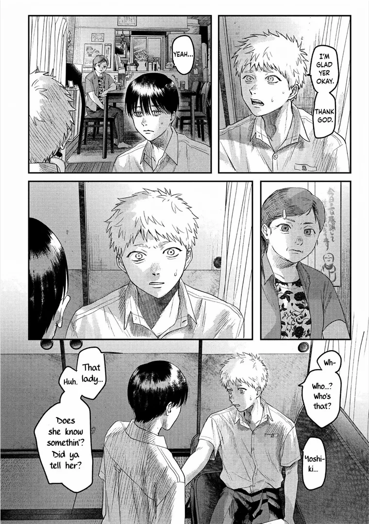 The Summer Hikaru Died Manga Chapter 20 page 12 - Chapter 20