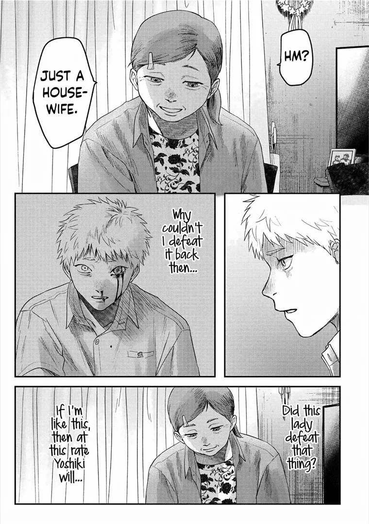 The Summer Hikaru Died Manga Chapter 20 page 15 - Chapter 20