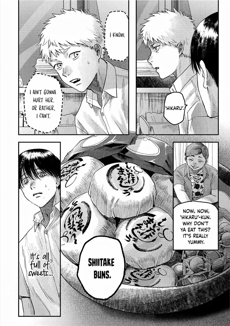 The Summer Hikaru Died Manga Chapter 20 page 16 - Chapter 20