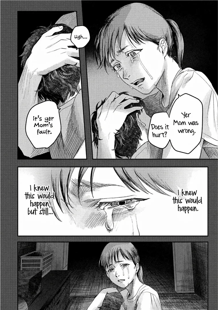 The Summer Hikaru Died Manga Chapter 20 page 2 - Chapter 20