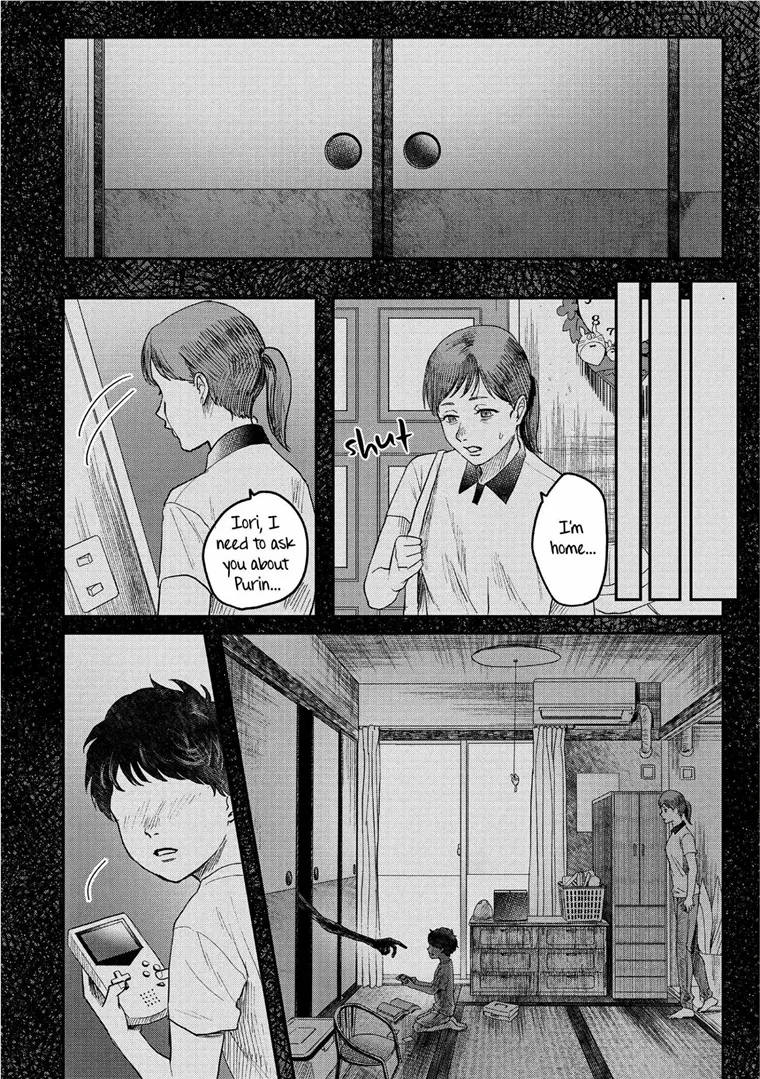 The Summer Hikaru Died Manga Chapter 20 page 20 - Chapter 20