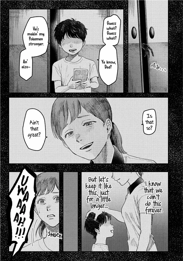 The Summer Hikaru Died Manga Chapter 20 page 21 - Chapter 20