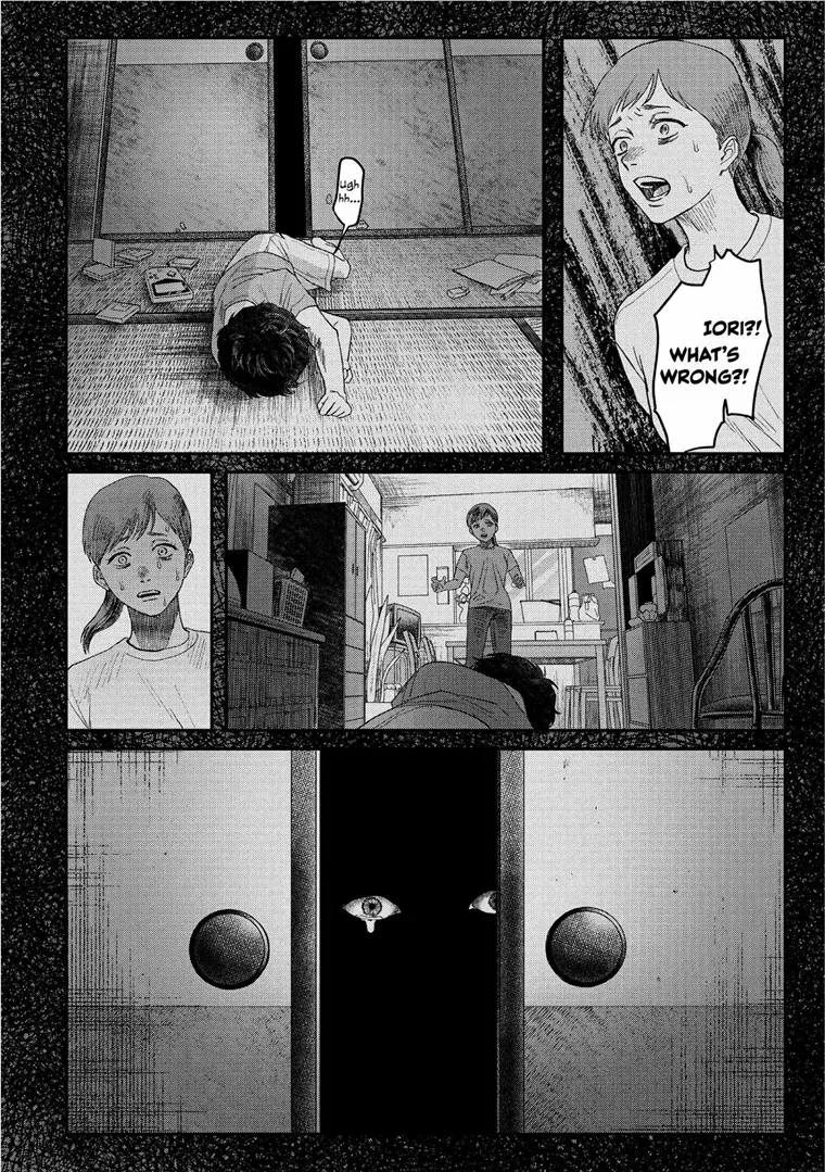 The Summer Hikaru Died Manga Chapter 20 page 22 - Chapter 20