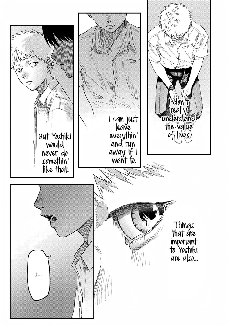 The Summer Hikaru Died Manga Chapter 20 page 25 - Chapter 20